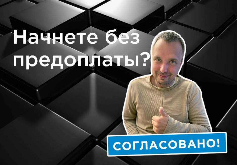фото Обслуживание, наполнение, доработка, редизайн сайтов в Белгороде