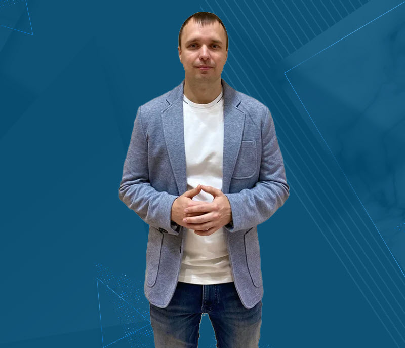 Станислав Бавыкин